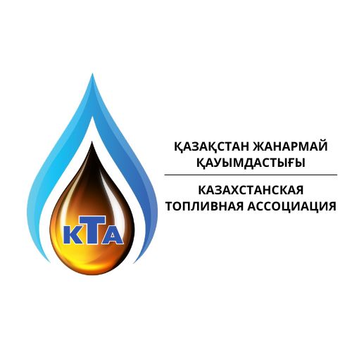 Kaz Fuel