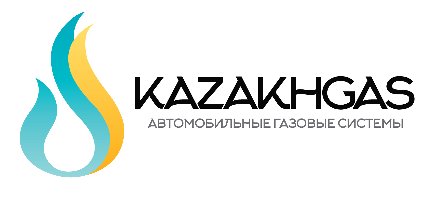 Logo KazakhGas COLOR-021 горизонтальное